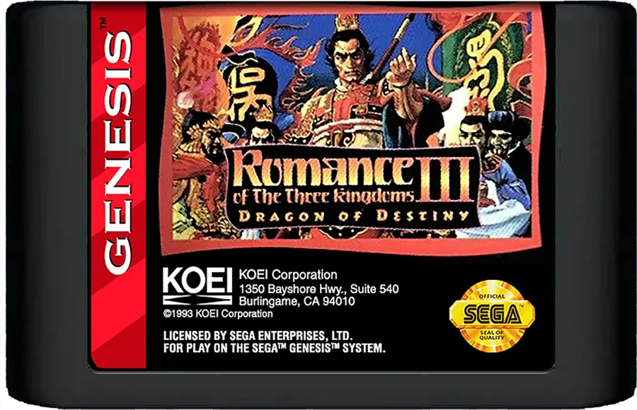 Romance of the Three Kingdoms III: Dragon of Destiny cart