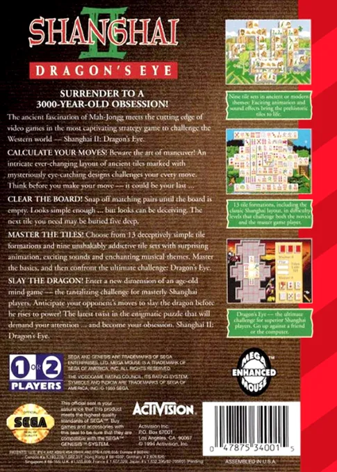 Shanghai II: Dragon's Eye box back