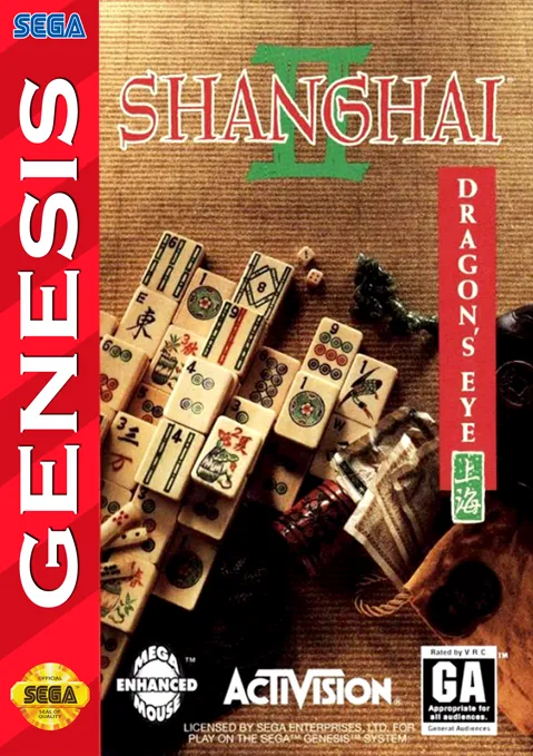 Shanghai II: Dragon's Eye box art