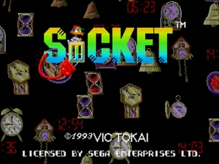 Socket screenshot