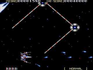 Sol-Deace screenshot