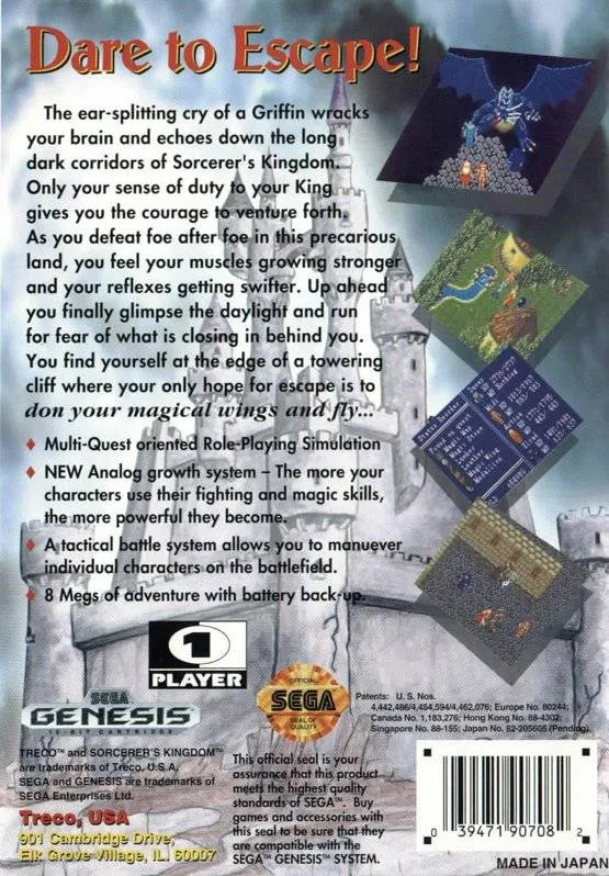 Sorcerer's Kingdom box back