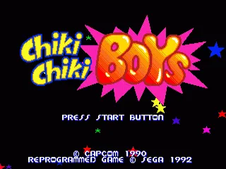 Chiki Chiki Boys screenshot
