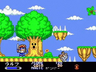 Chiki Chiki Boys screenshot