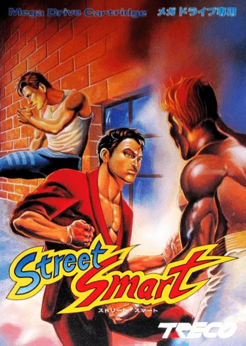 Street Smart box art