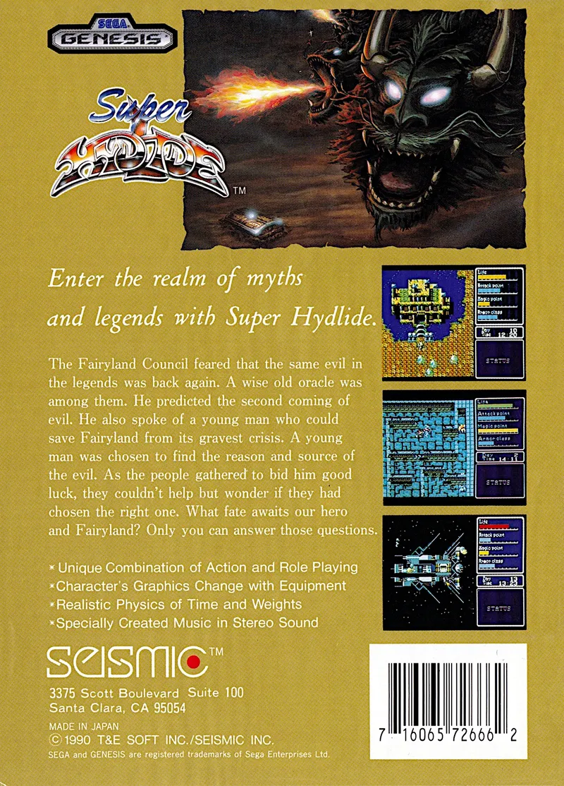 Super Hydlide box back