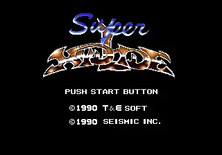 Super Hydlide screenshot