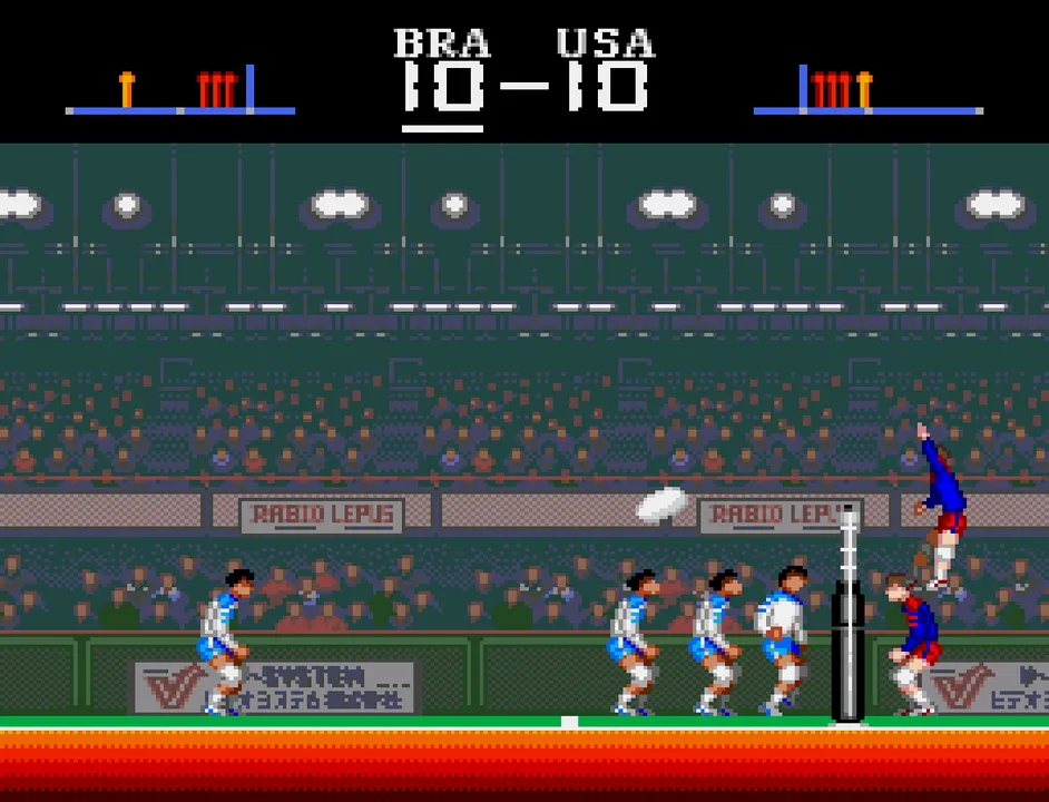 Backdrop artwork for Super Volleyball