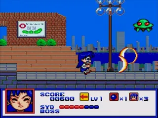 Syd of Valis screenshot