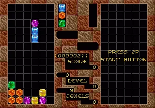 Columns screenshot