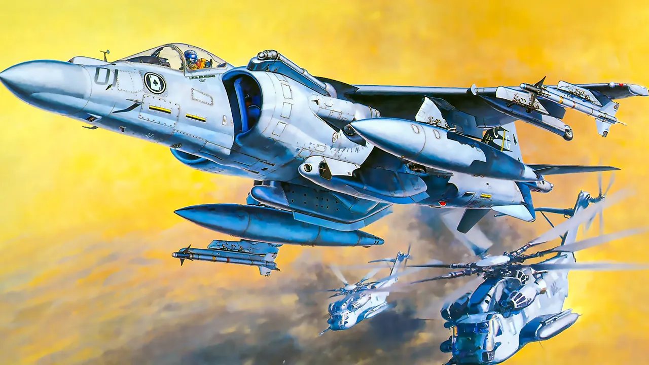 Backdrop artwork for Task Force Harrier EX