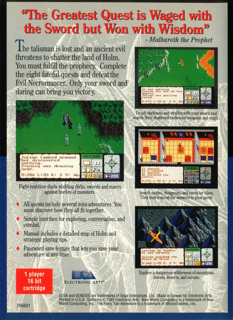 The Faery Tale Adventure box back