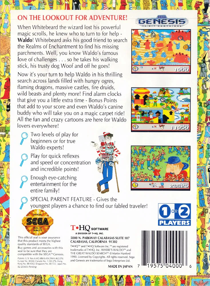 The Great Waldo Search box back