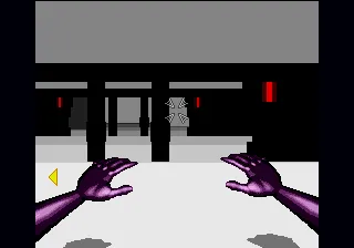 The Lawnmower Man screenshot