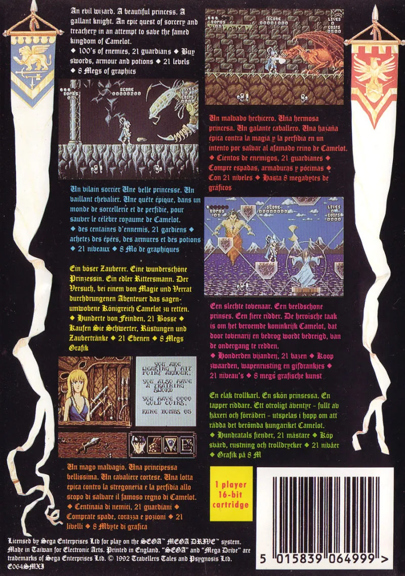 Galahad box back