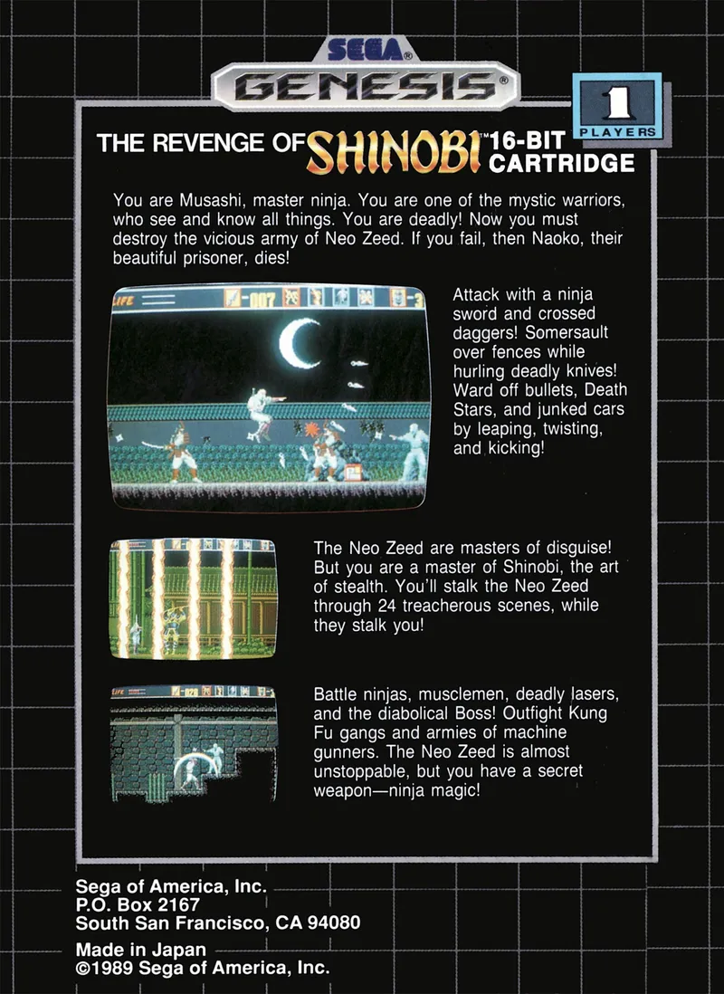 The Revenge of Shinobi box back