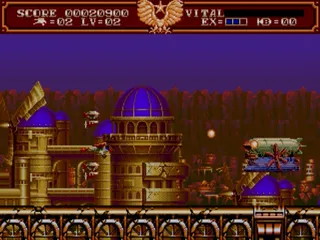 Steel Empire screenshot