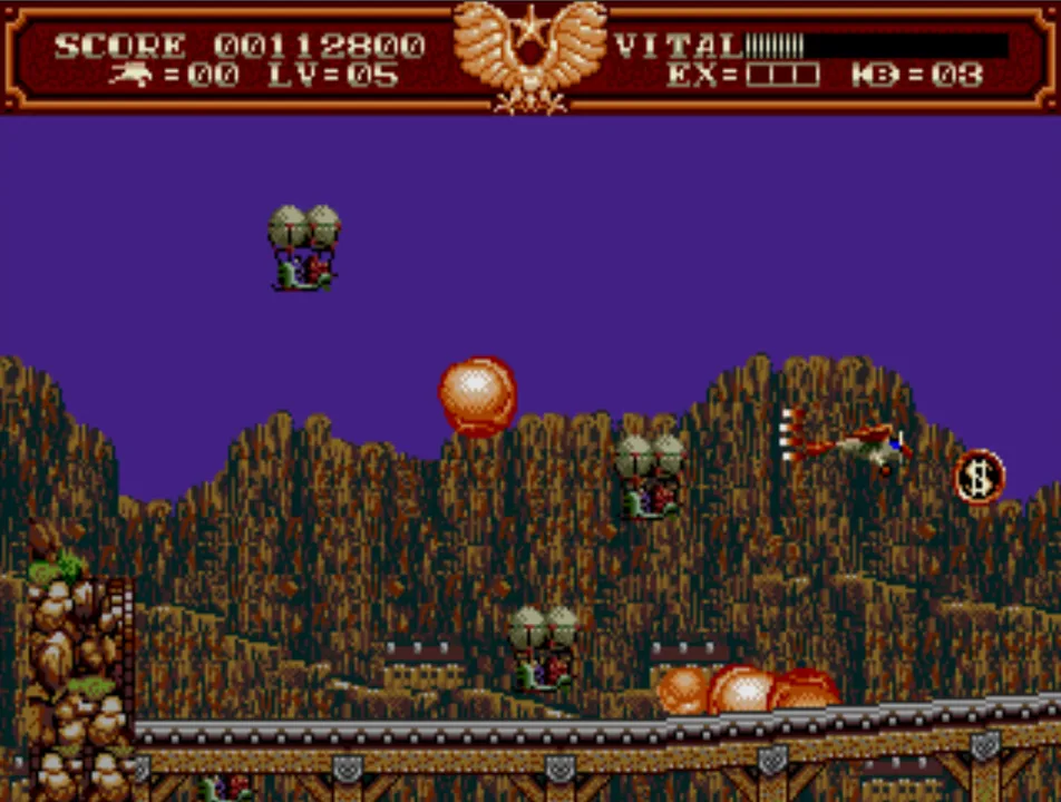 Steel Empire screenshot