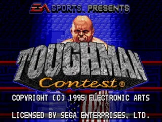 Toughman Contest screenshot