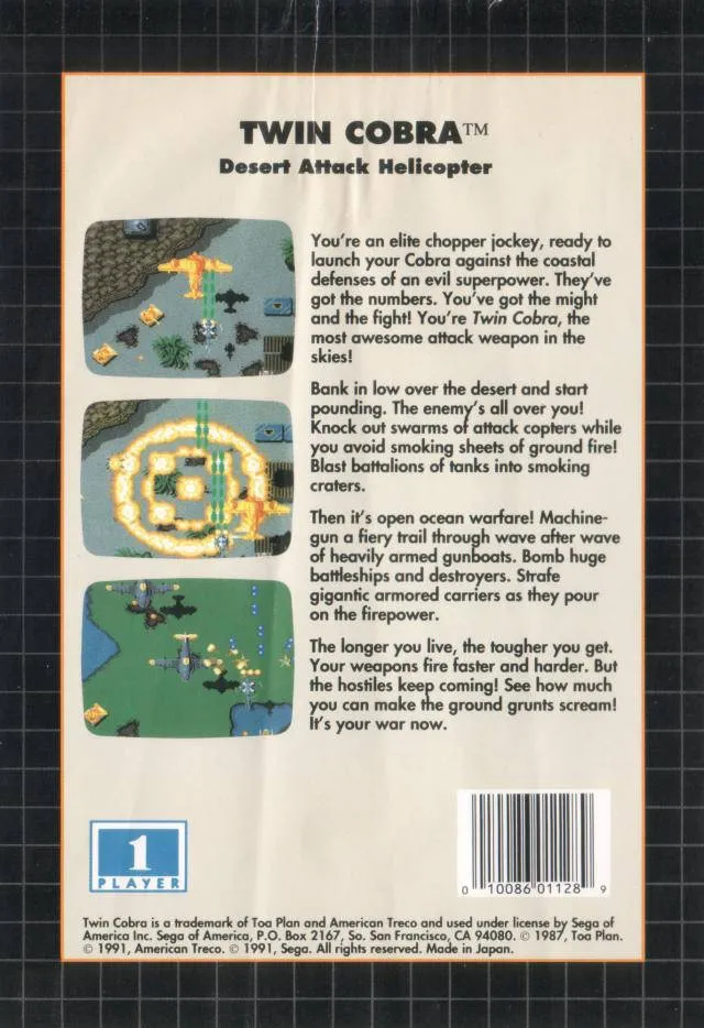Twin Cobra: Desert Attack Helicopter box back