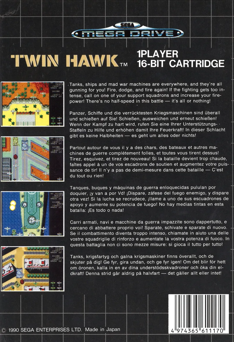 Twin Hawk box back
