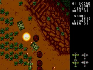 Twin Hawk screenshot