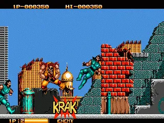 Two Crude Dudes screenshot