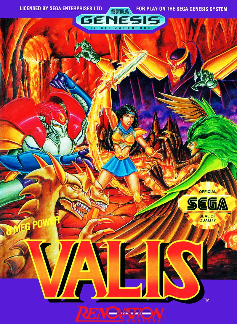 Valis box art