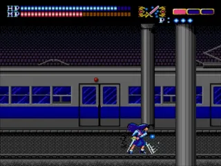 Valis screenshot