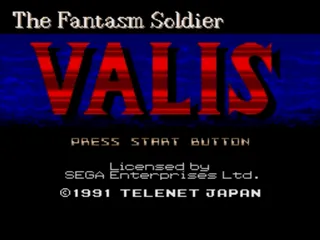 Valis screenshot
