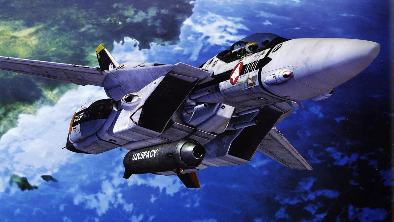 Backdrop artwork for Vapor Trail