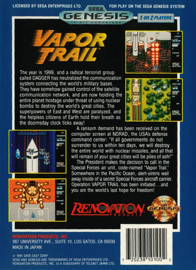 Vapor Trail box back