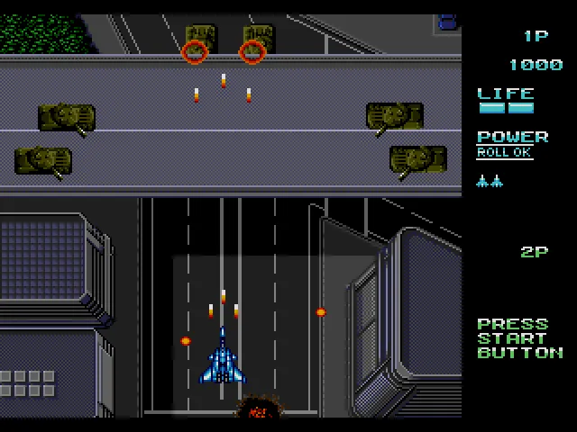 Vapor Trail screenshot