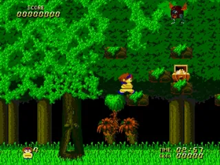 Wacky Worlds Creativity Studio screenshot