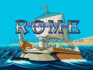 Warrior of Rome screenshot