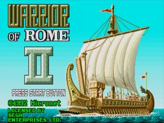 Warrior of Rome II screenshot