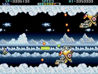 Whip Rush screenshot