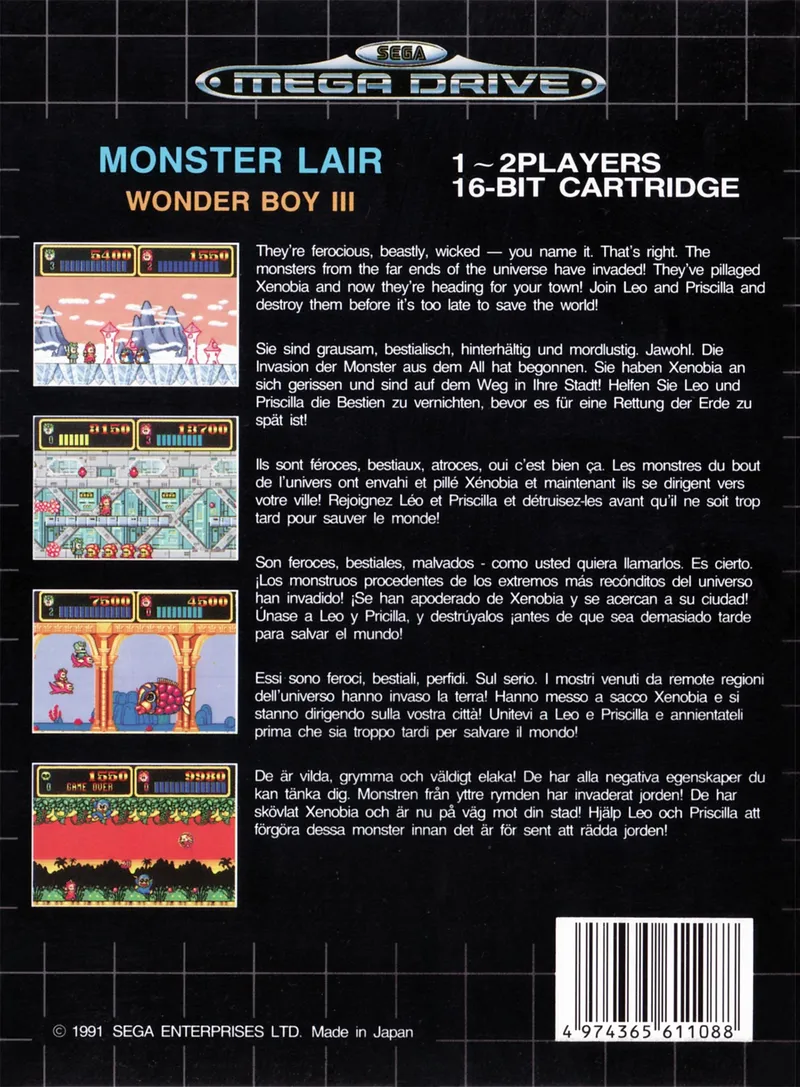 Wonder Boy III: Monster Lair box back