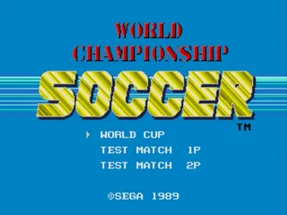 World Championship Soccer screenshot