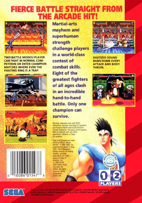 World Heroes box back