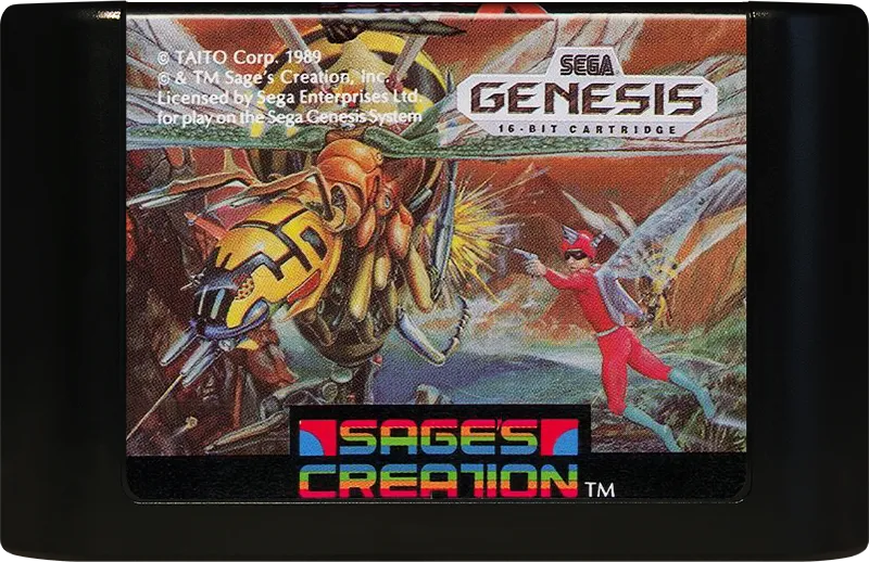 Insector X cart