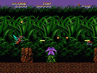 Insector X screenshot