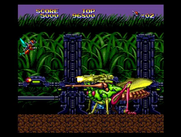 Insector X screenshot
