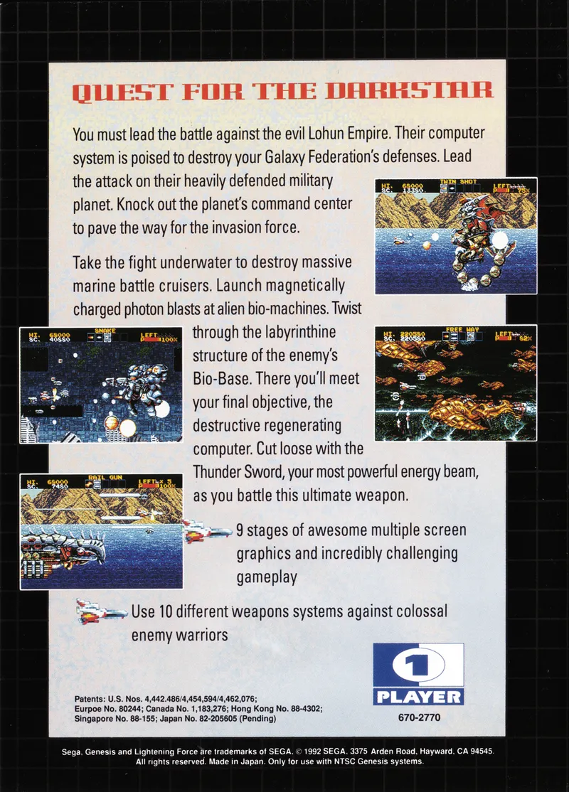 Lightening Force: Quest for the Darkstar box back