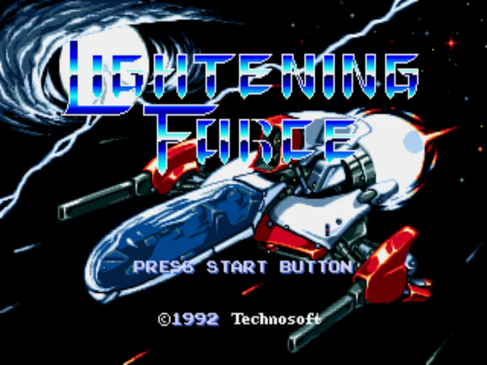 Lightening Force: Quest for the Darkstar screenshot