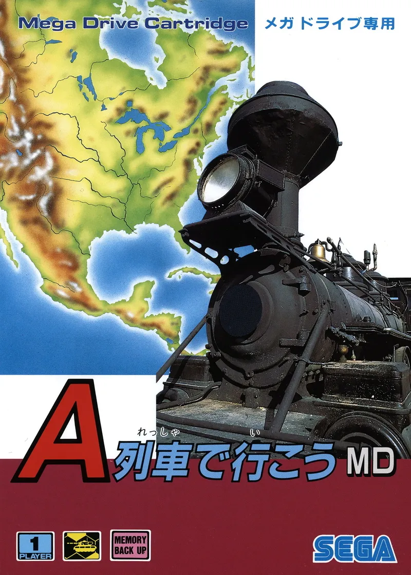 A Ressha de Ikou MD box art