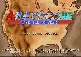 A Ressha de Ikou MD screenshot