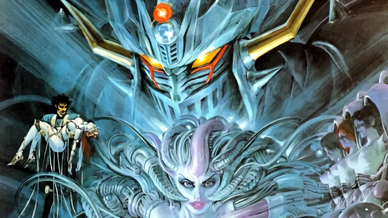 Backdrop artwork for Mazin Saga: Mutant Fighter