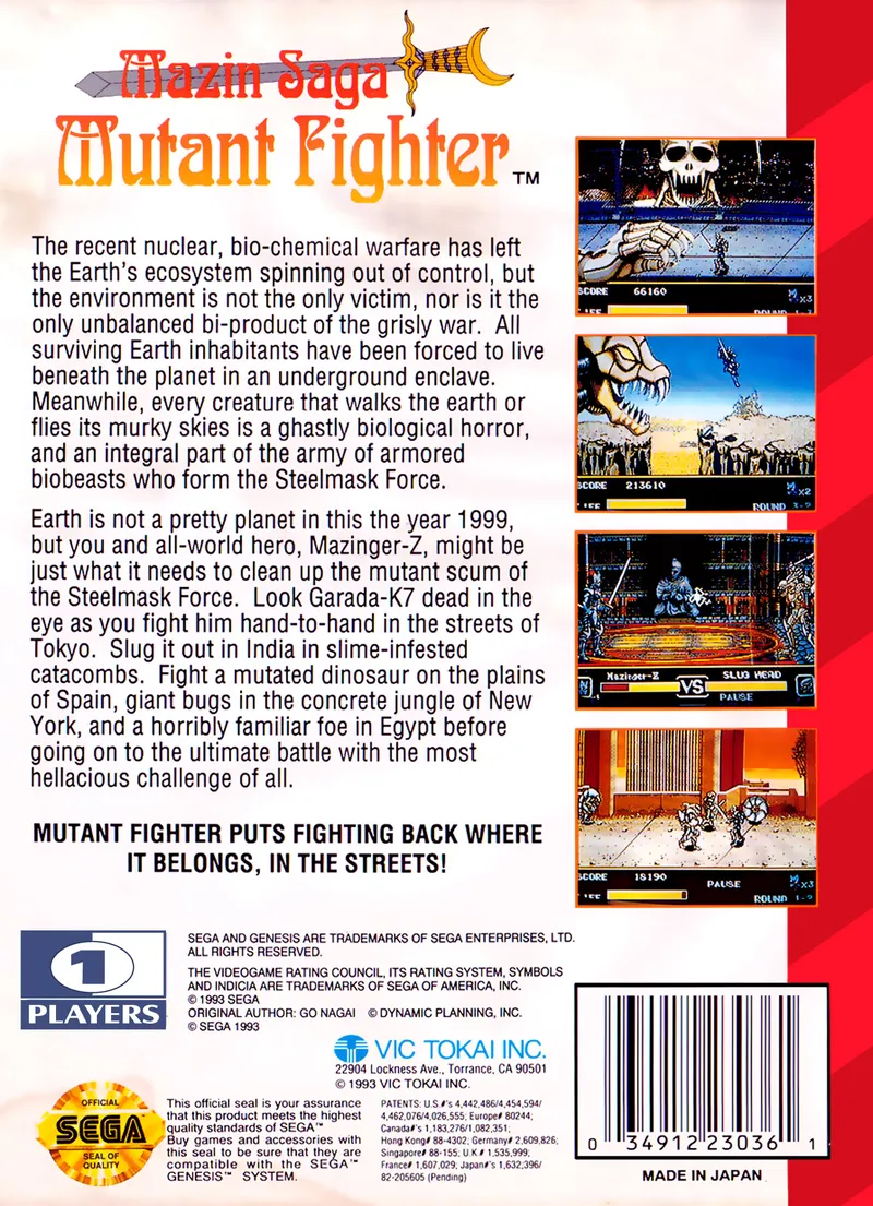 Mazin Saga: Mutant Fighter box back
