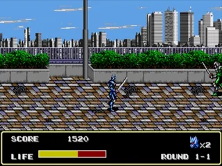 Mazin Saga: Mutant Fighter screenshot